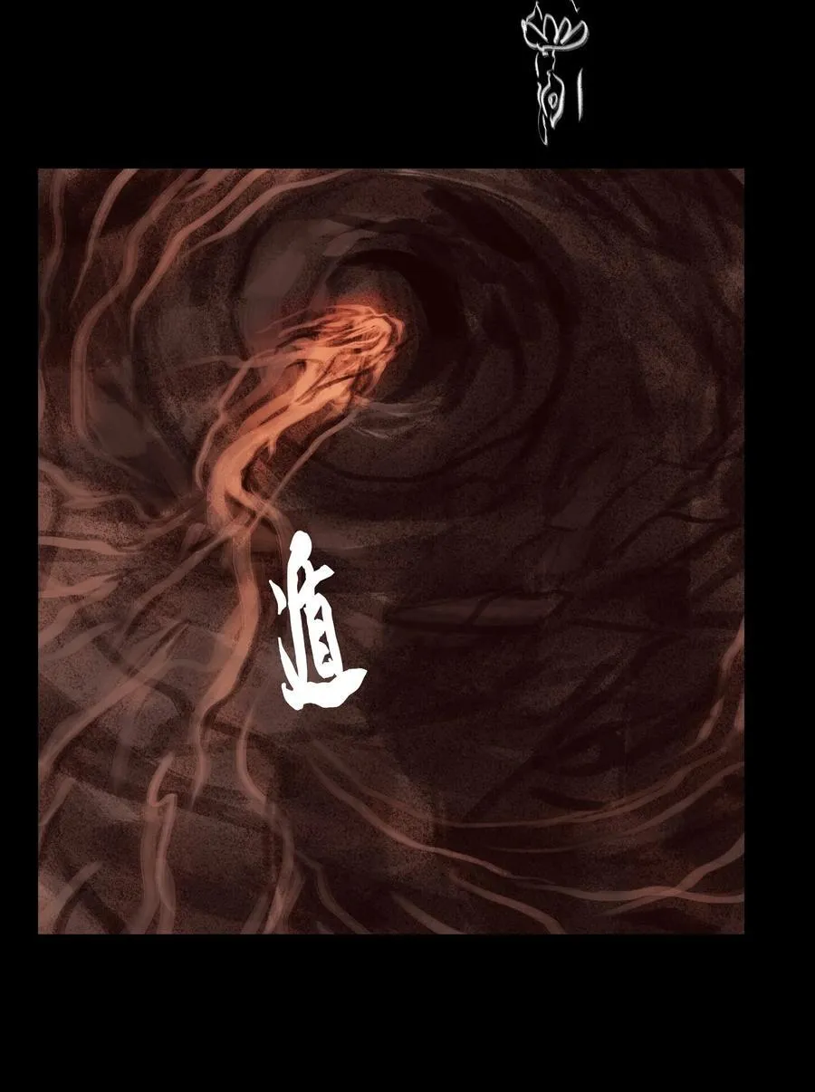 136 真言55