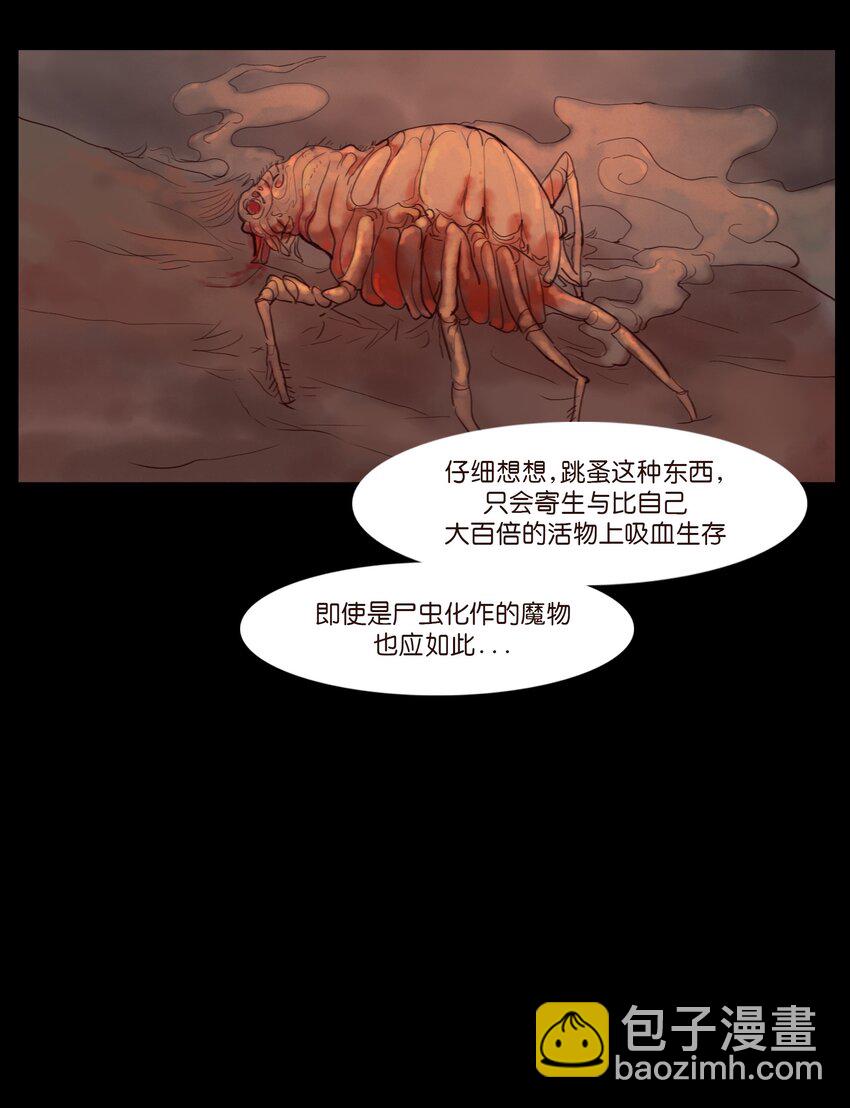 120 夜啼28