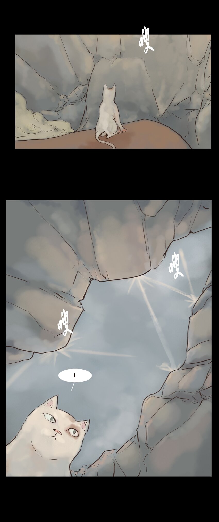 116 缴械26