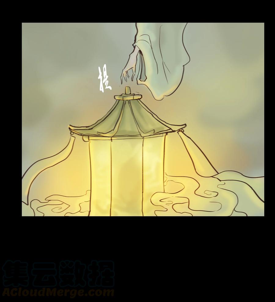 089 信使24