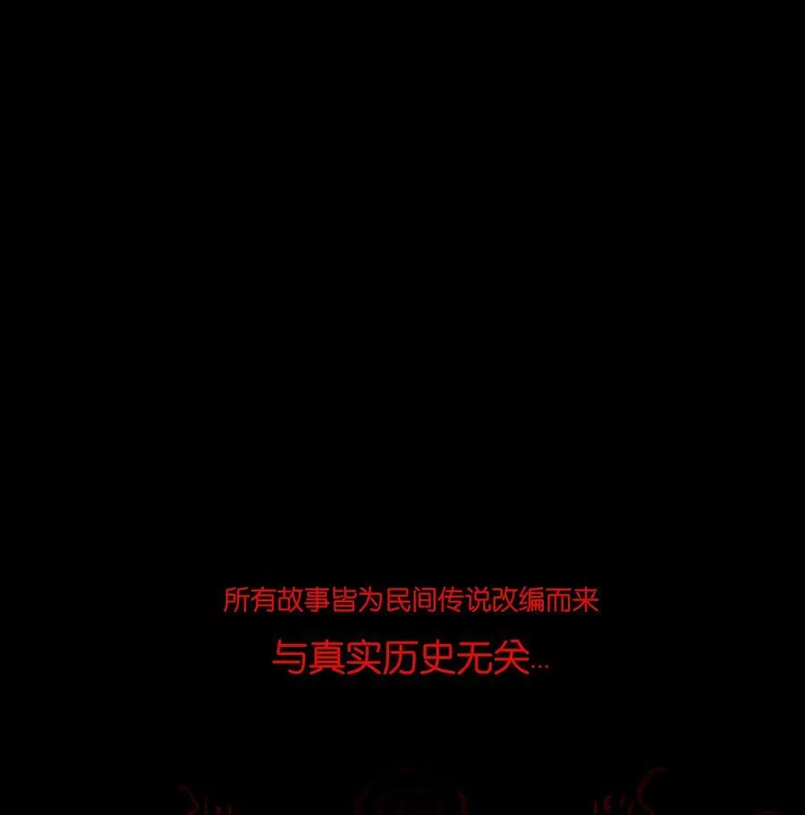135 相食65
