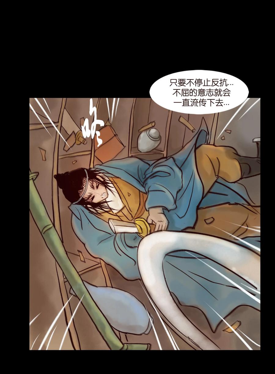095 观天50