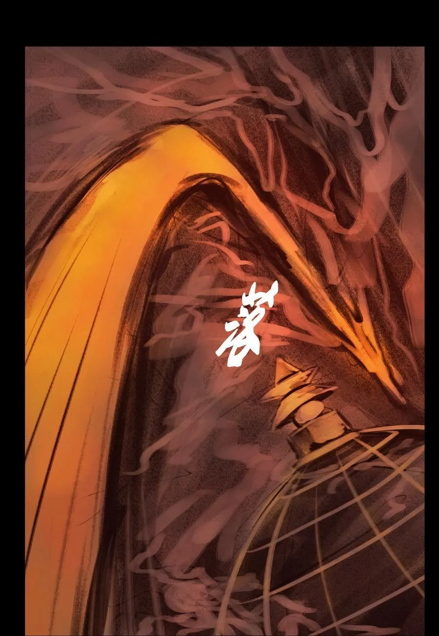 136 真言47