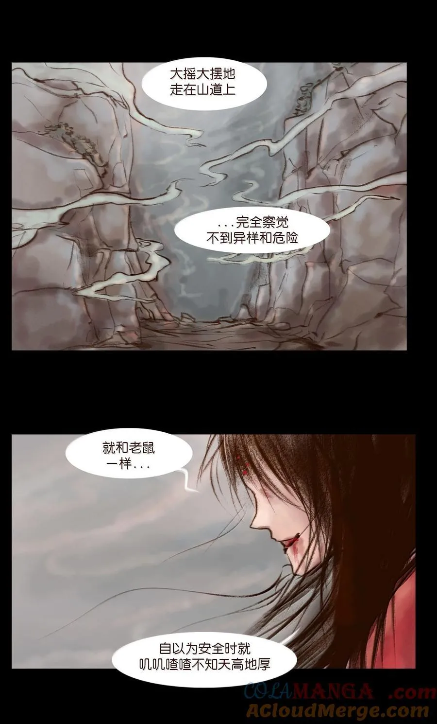 141 俘虏15