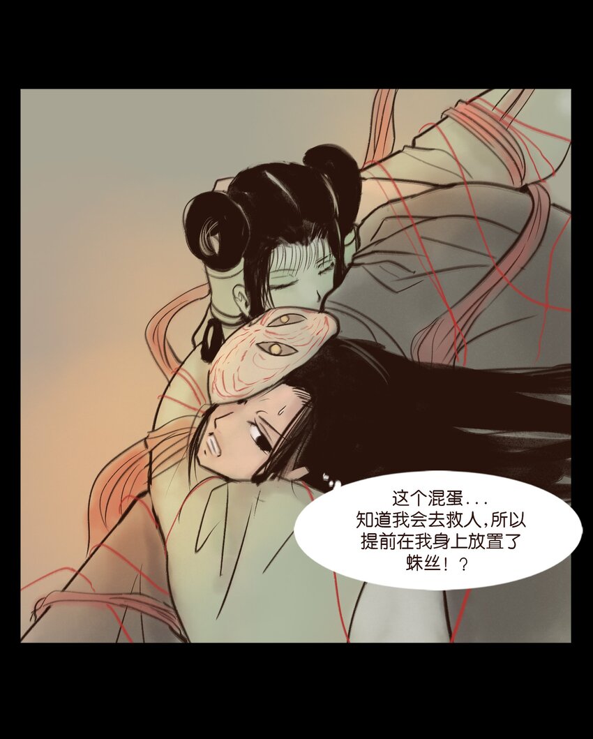 110 六畜26