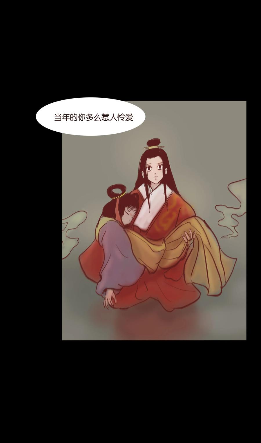 073 棺木49