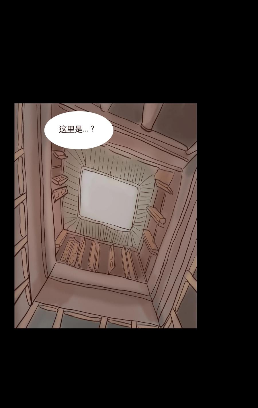 070 祖业38