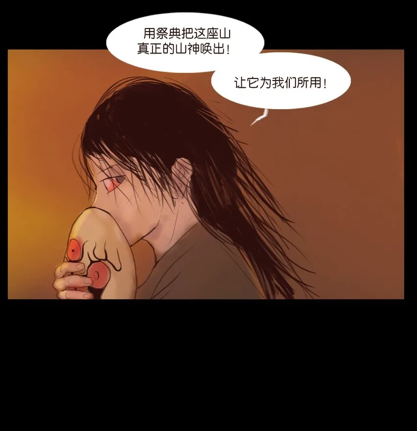 123 跳蚤9