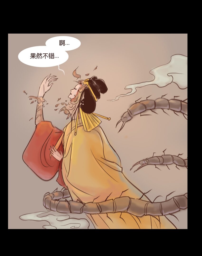 106 还童5