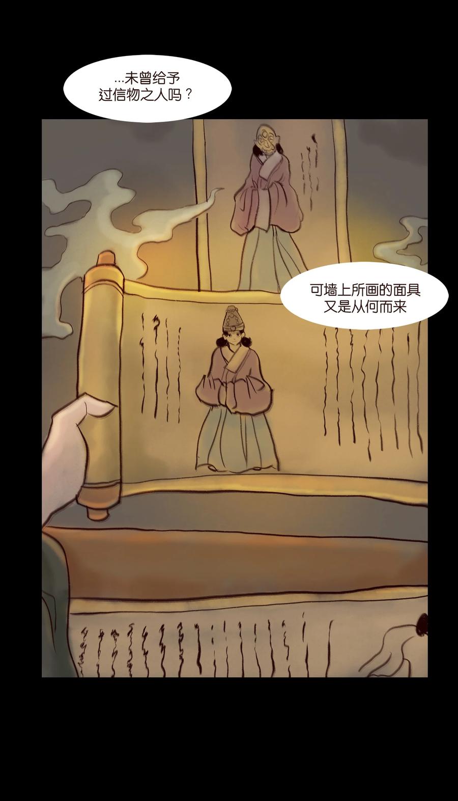 095 观天22