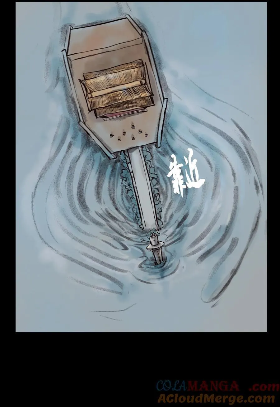 135 相食39