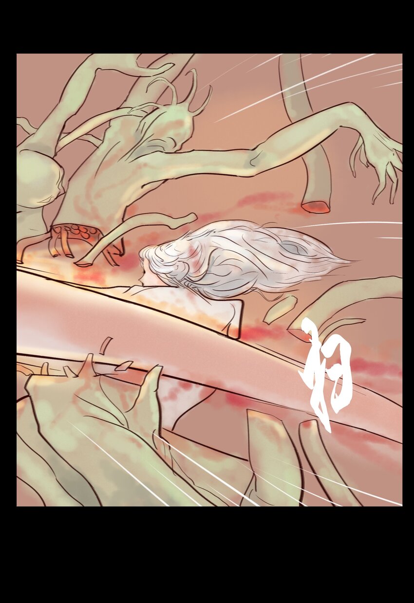 113 无明40