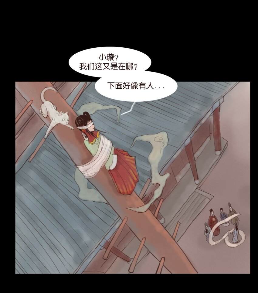 118 沈王36