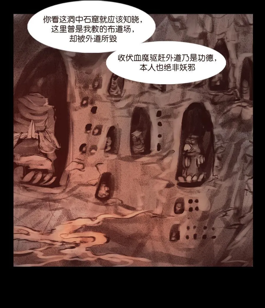 137 海眼46