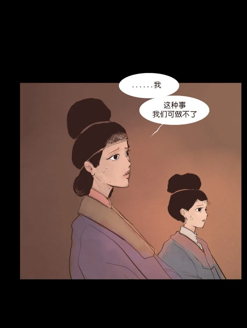 127 伪王22