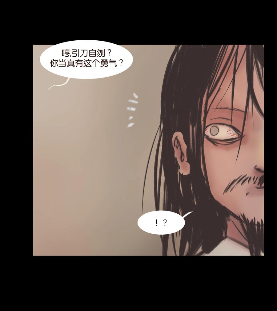 087 夺门13