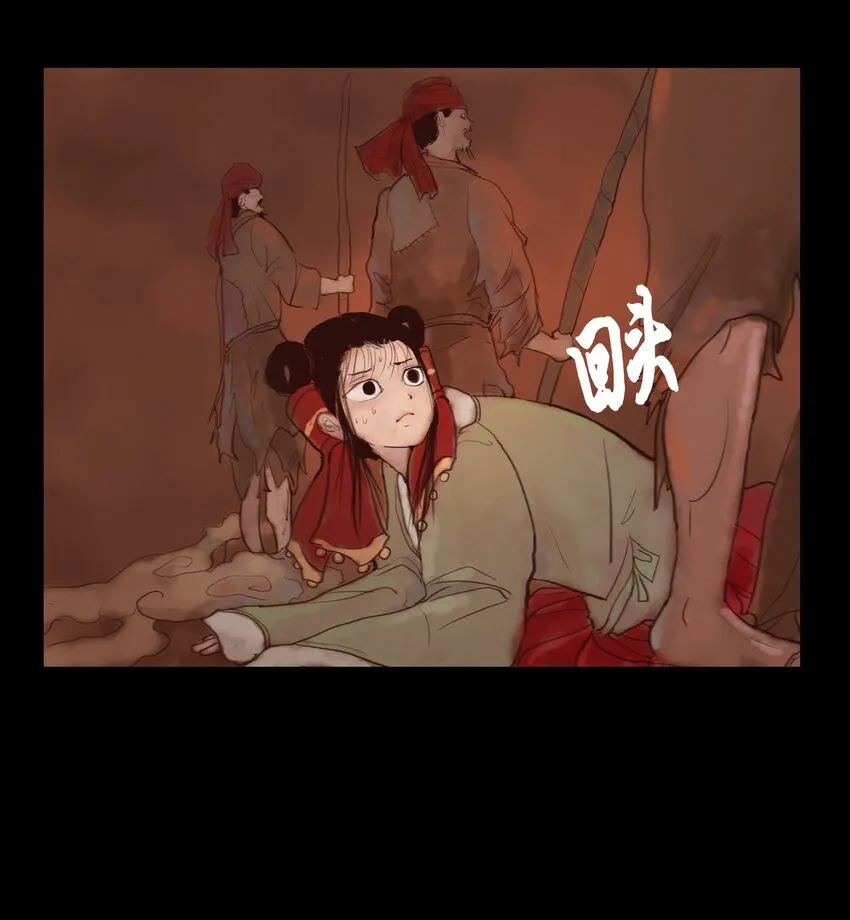123 跳蚤39