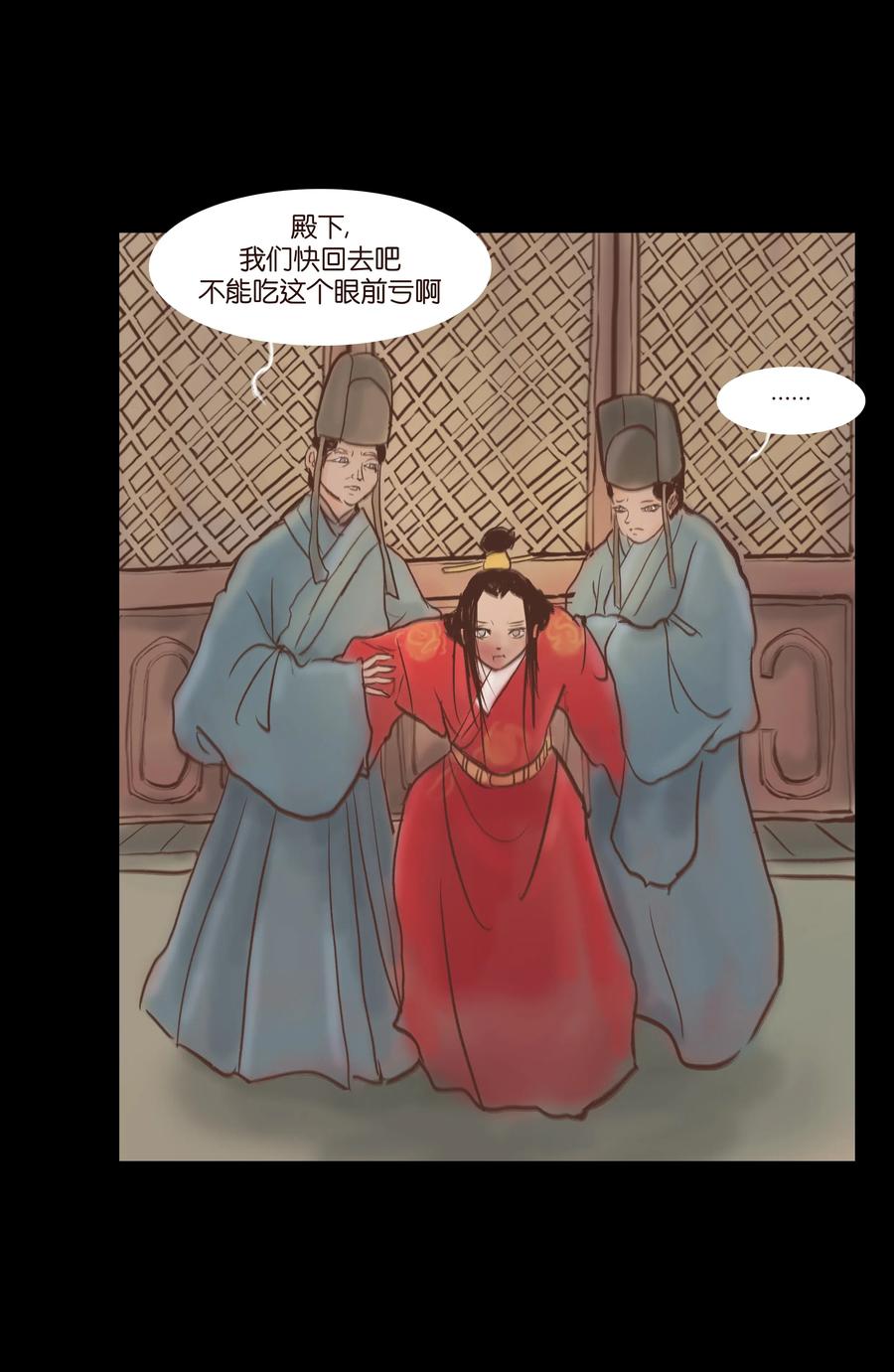 081 记忆10