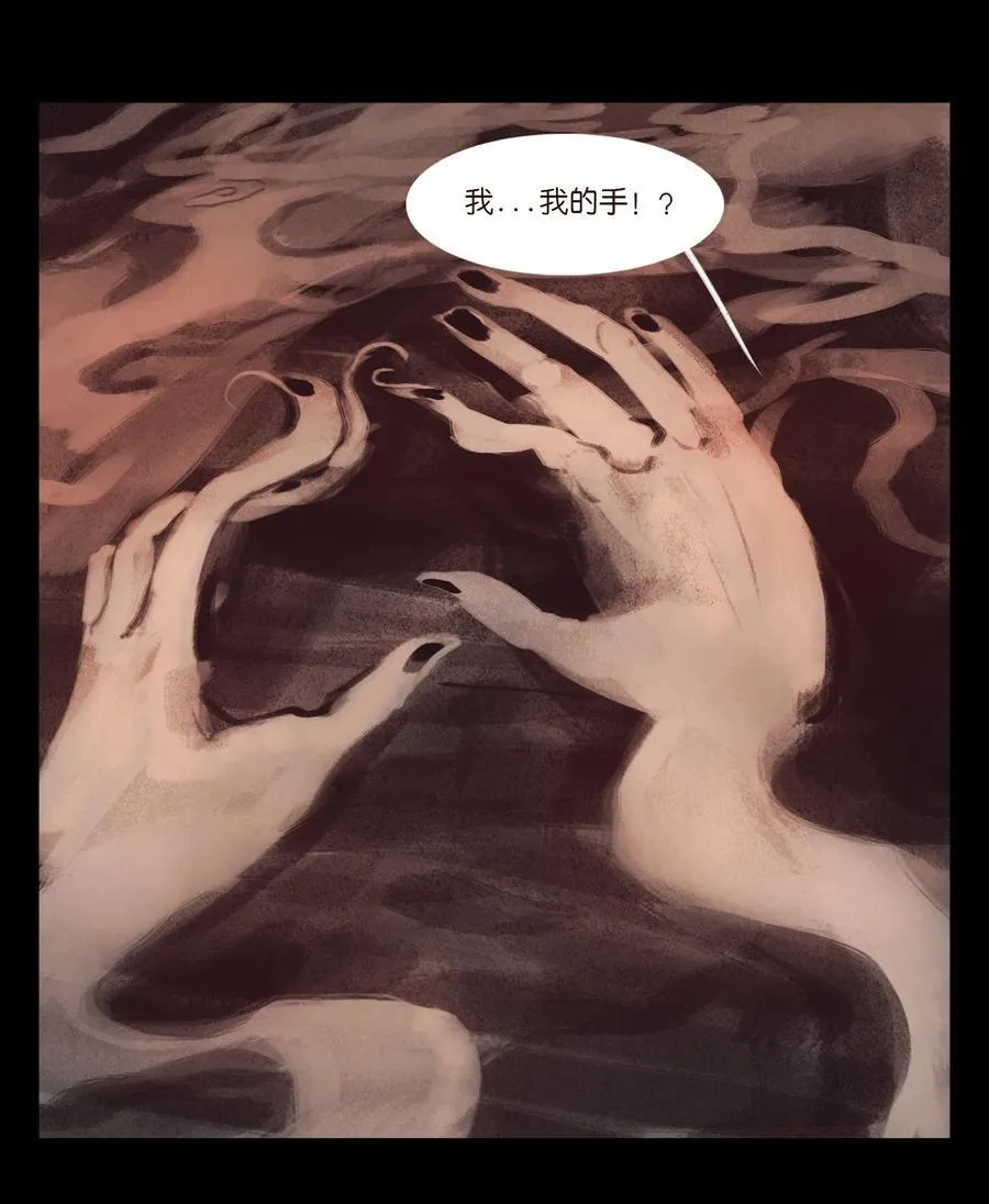 133 飞傩17