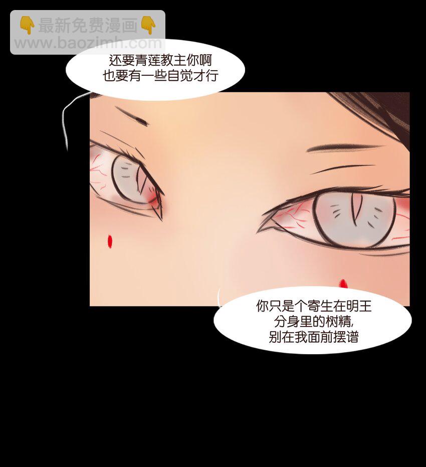 106 还童25