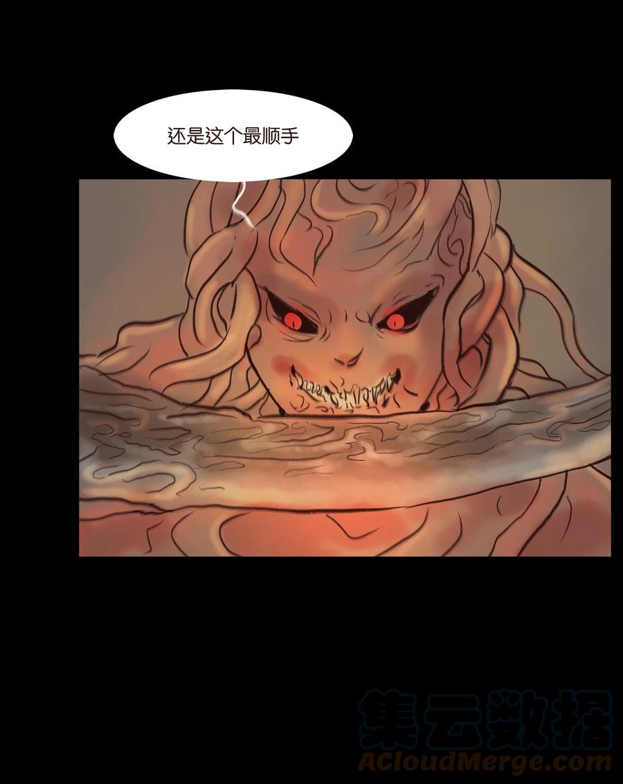 101 净军18