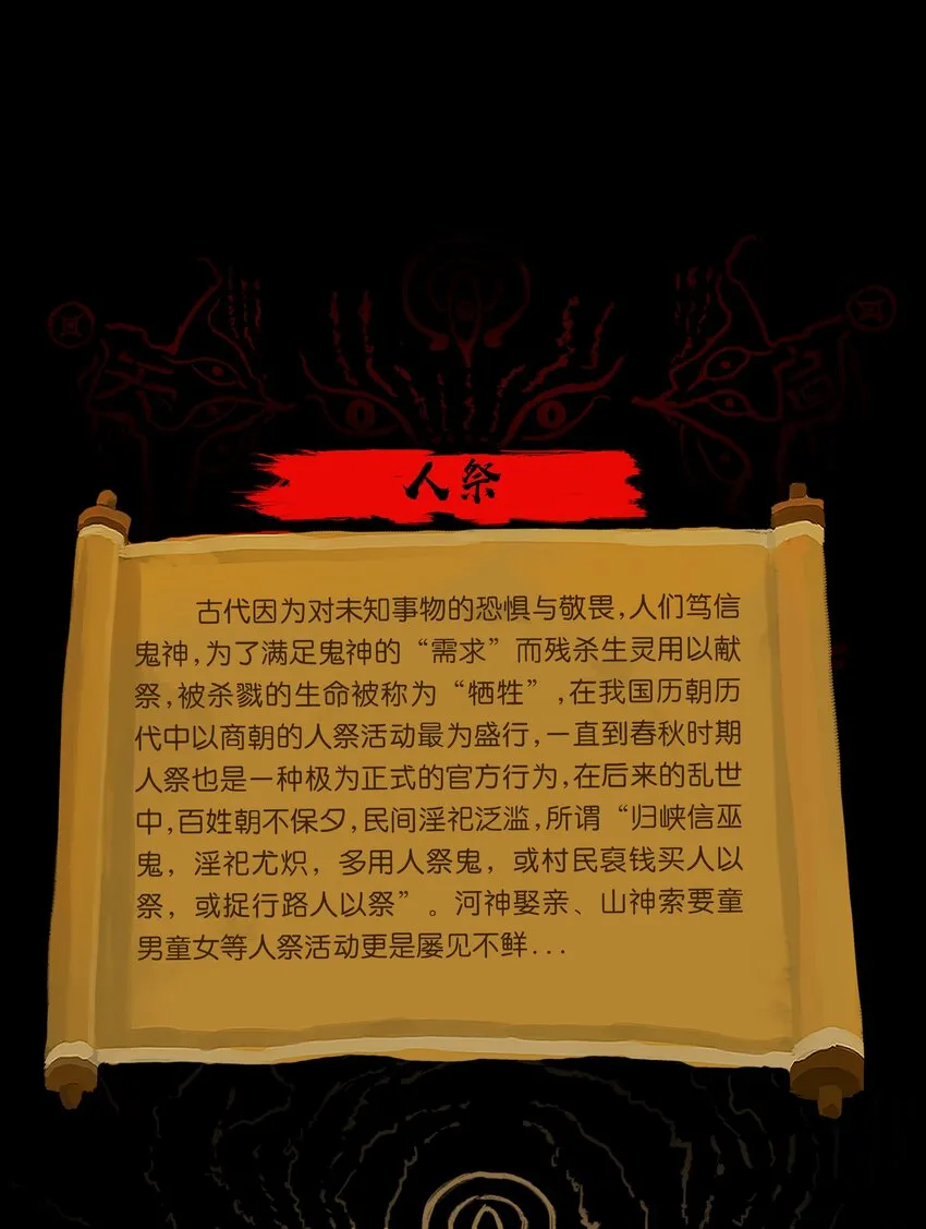 123 跳蚤57
