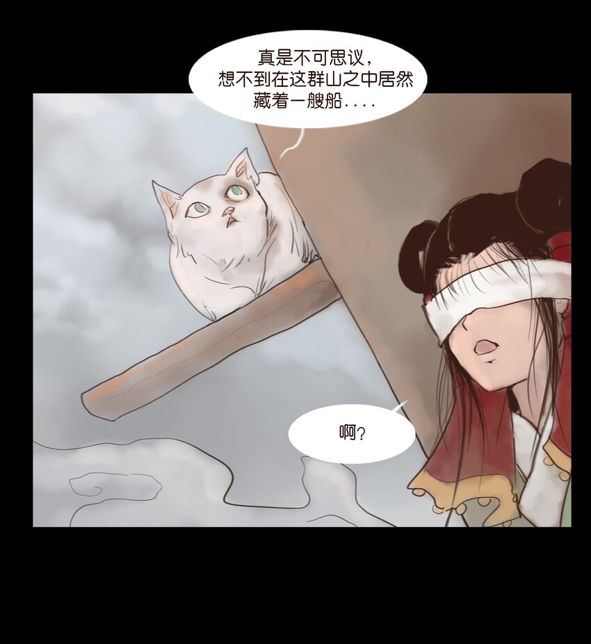 118 沈王24