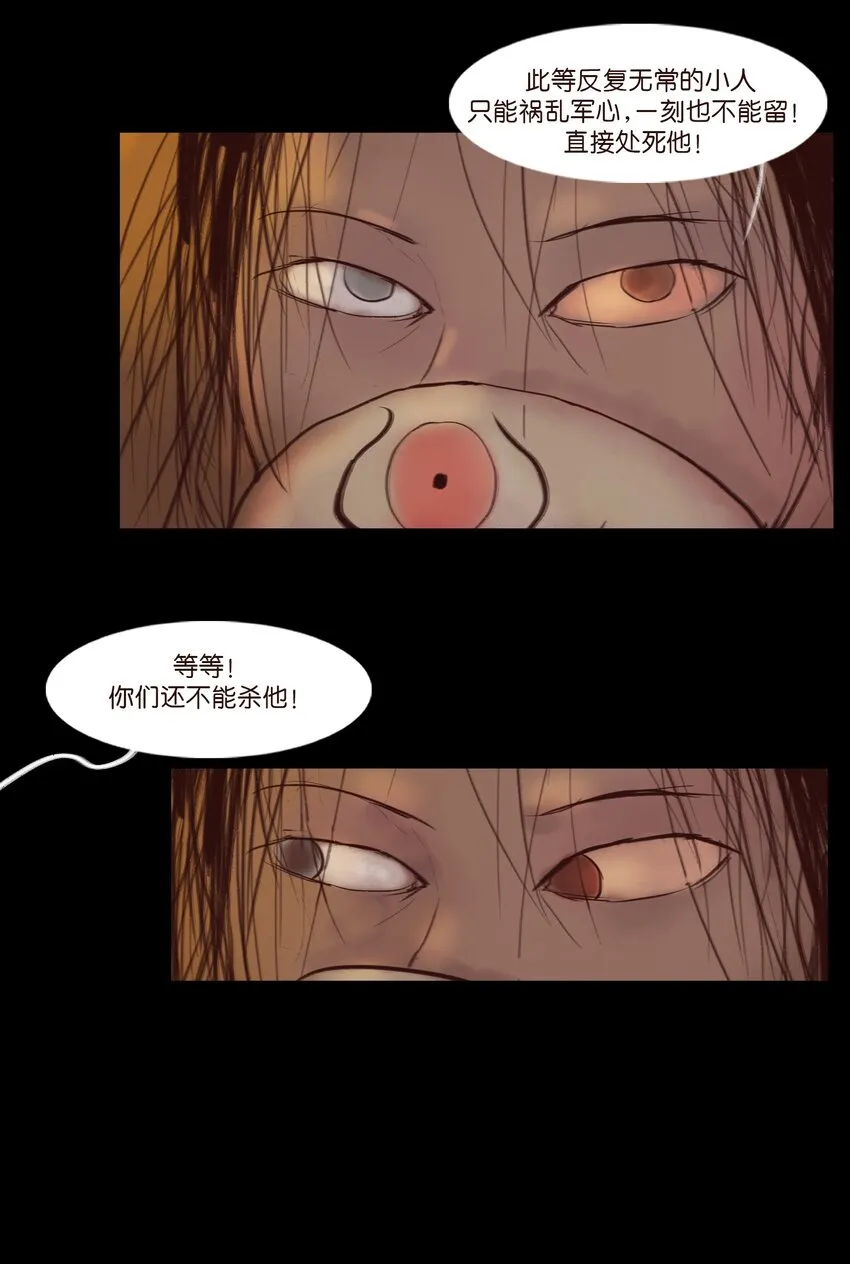 123 跳蚤14