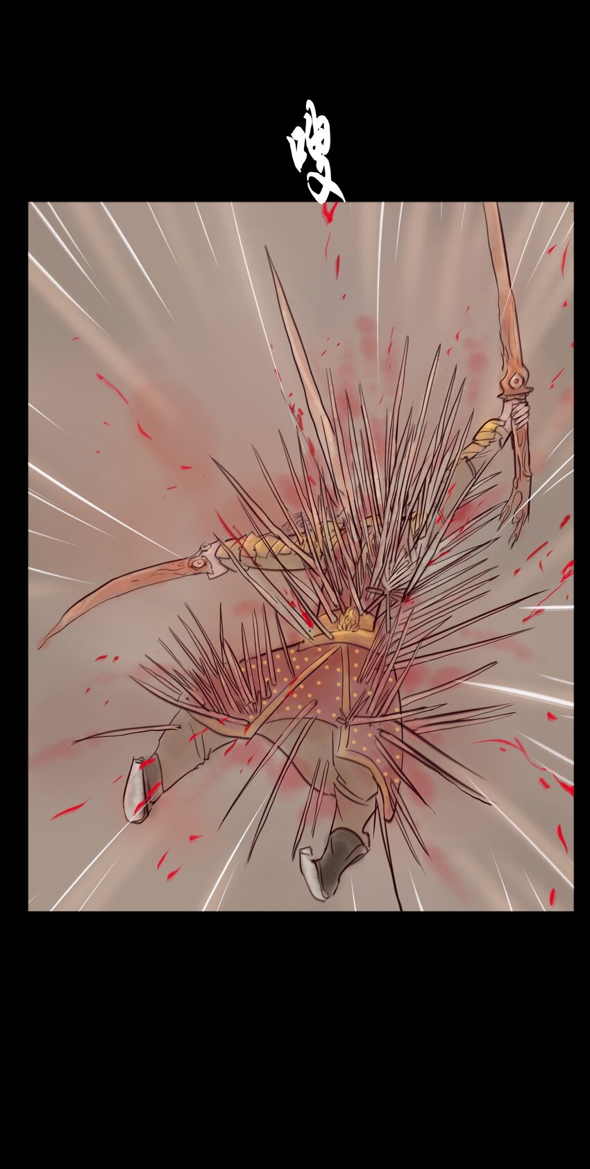 109 逃兵21