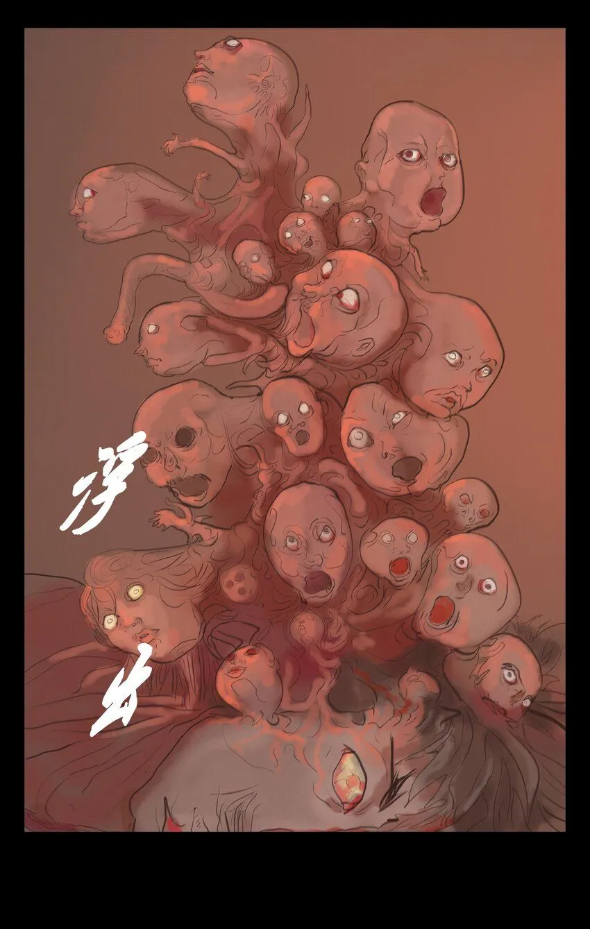 127 伪王10