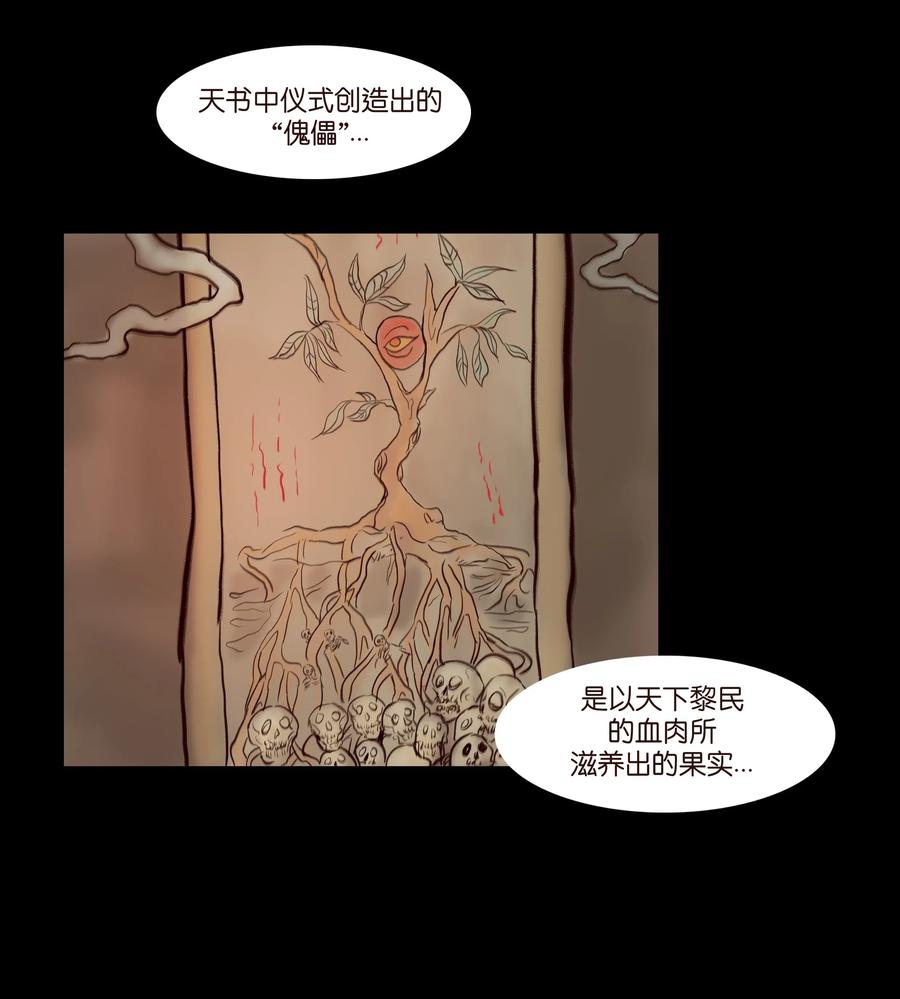 080 五虎46