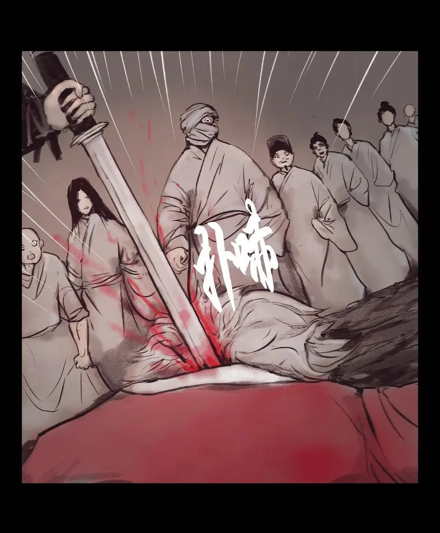 132 洞神32
