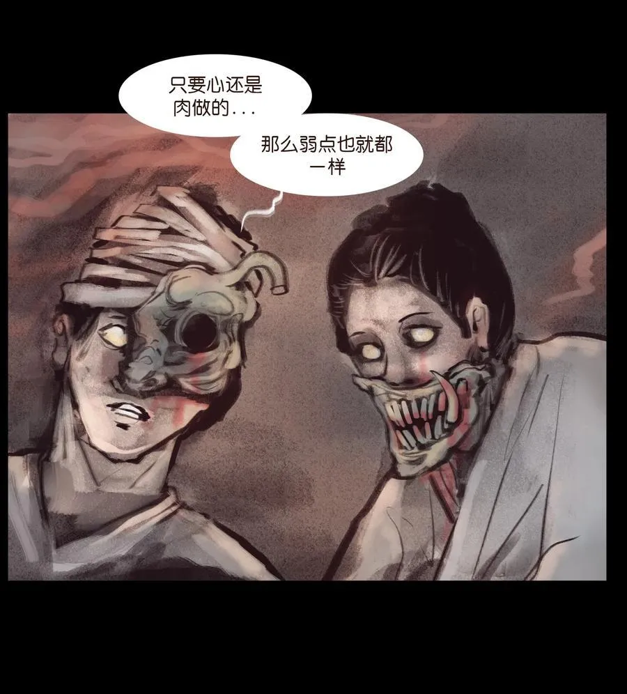 133 飞傩46