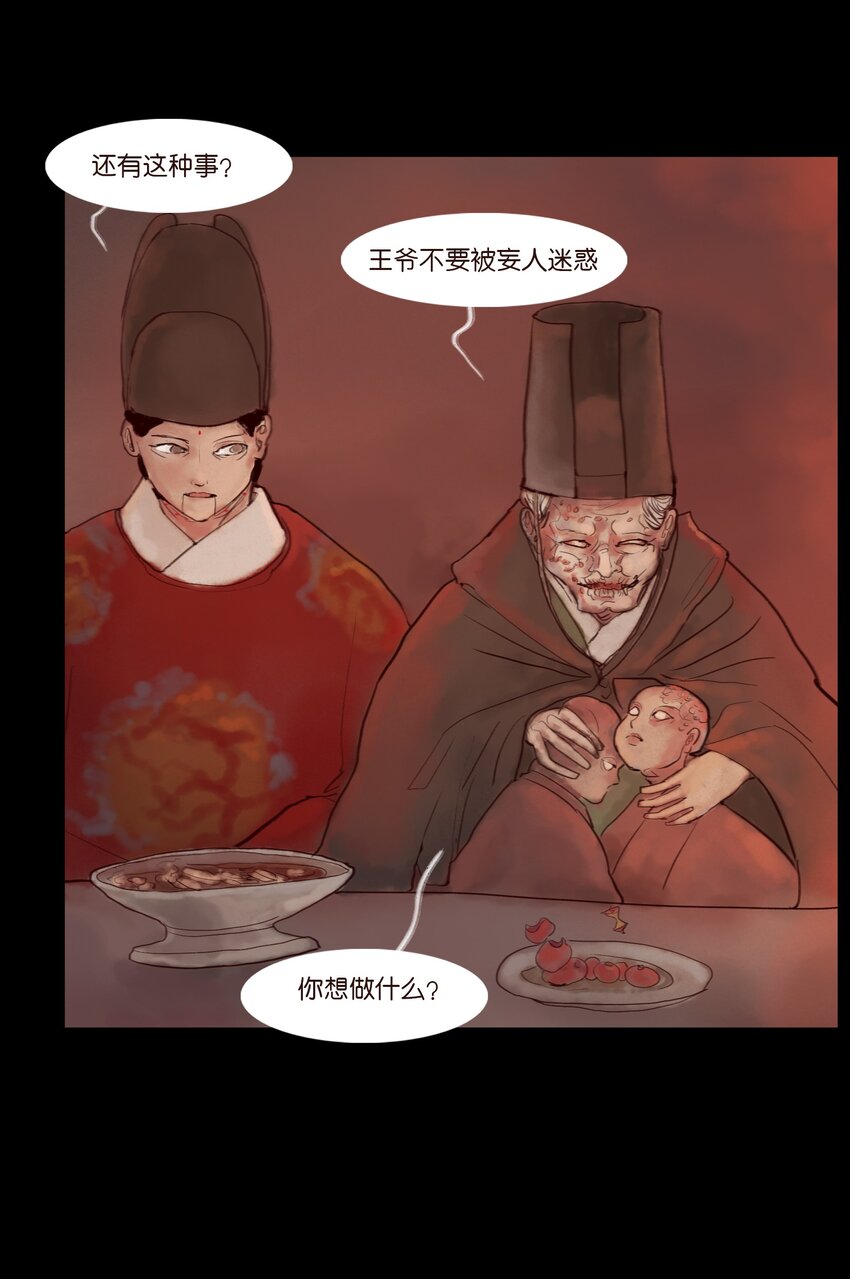 120 夜啼45