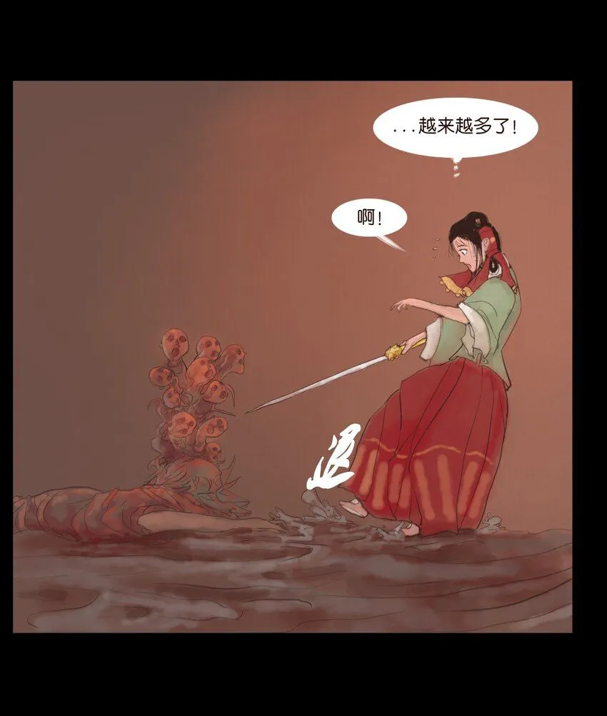 127 伪王9