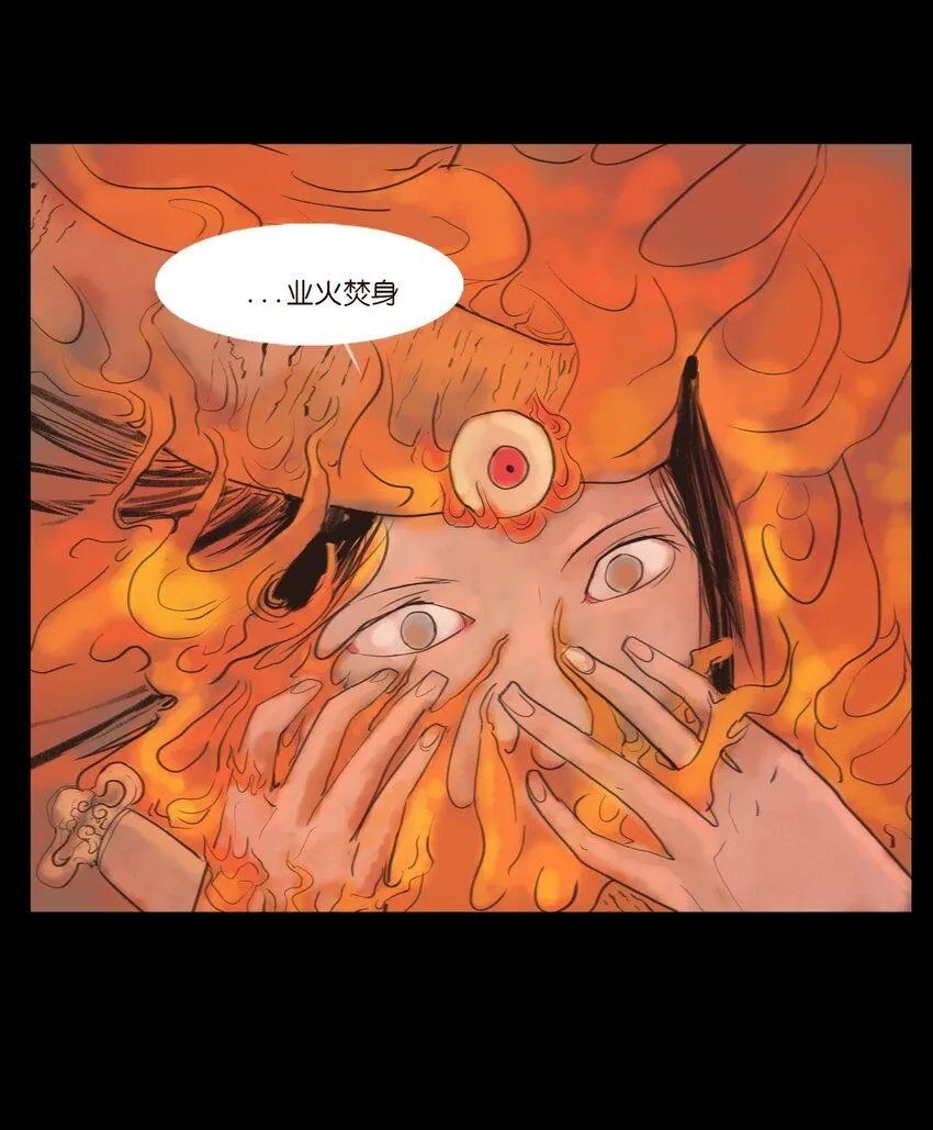 125 脱胎40