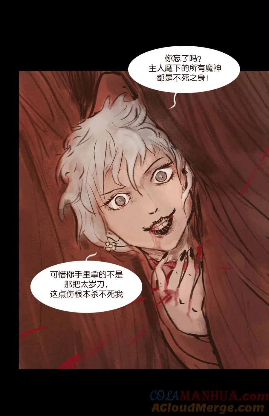 131 欺诈24