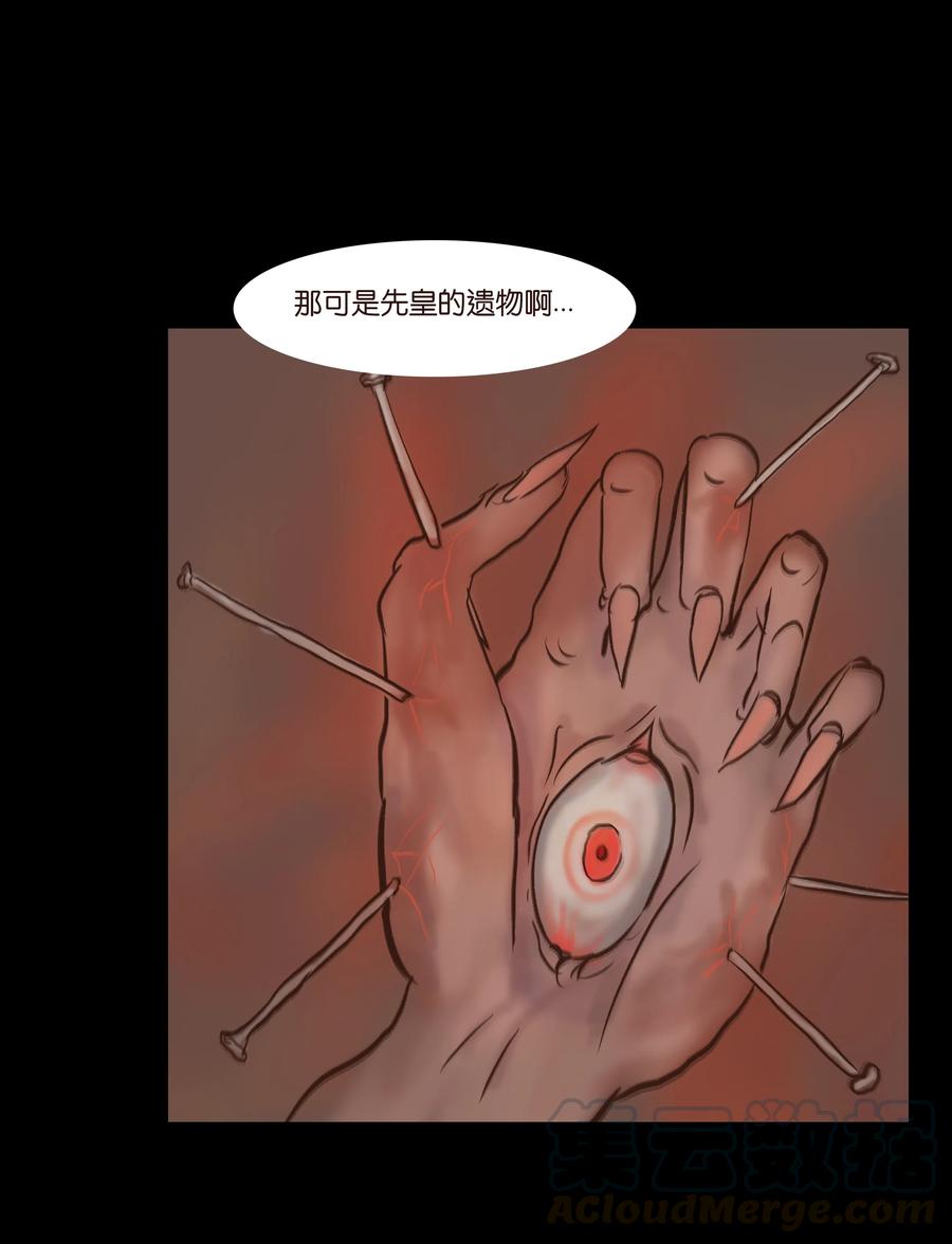 080 五虎27