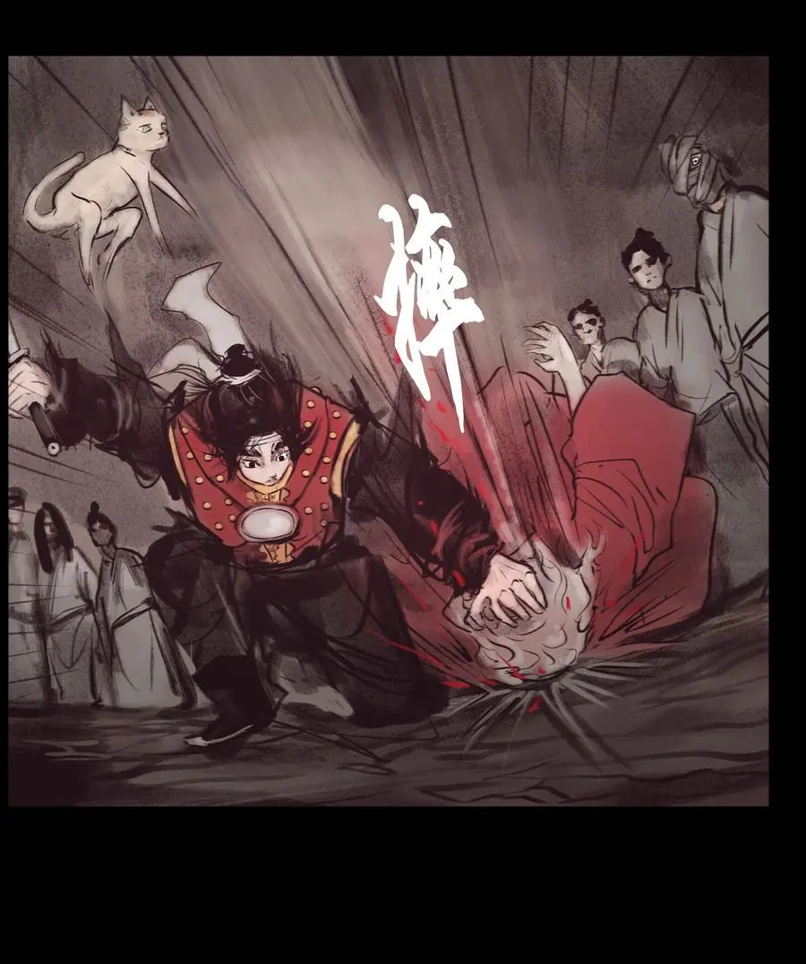 132 洞神28
