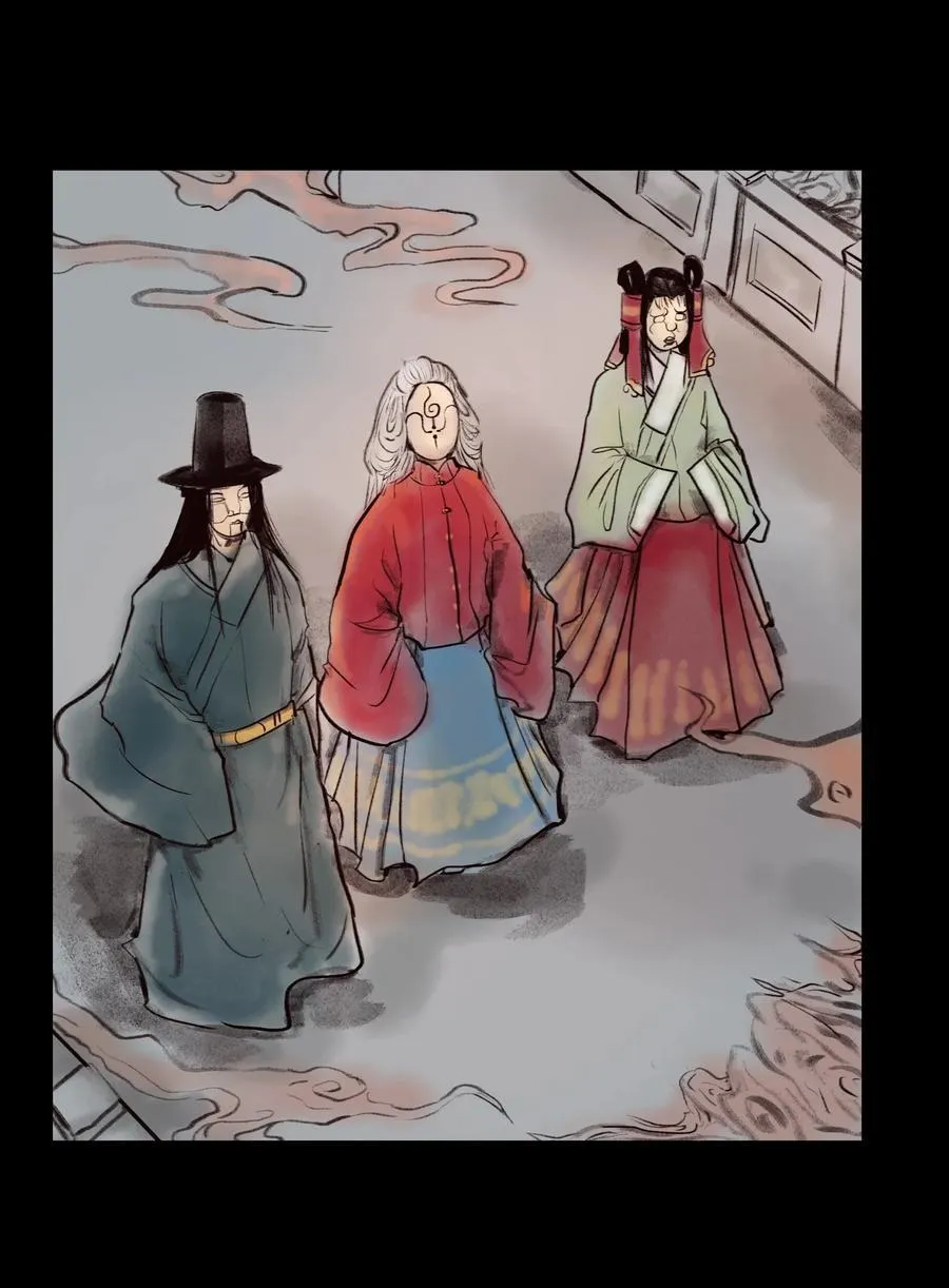 135 相食50