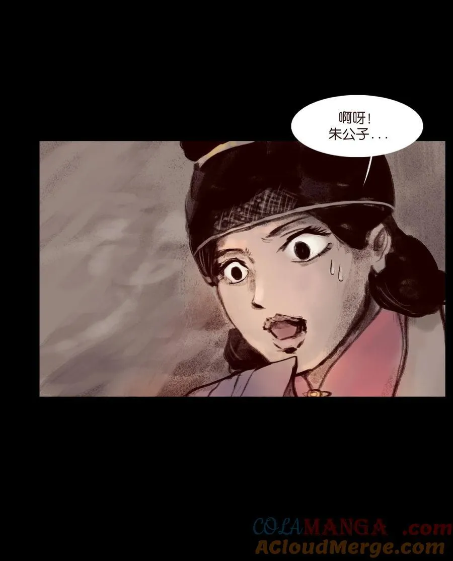 138 引路39