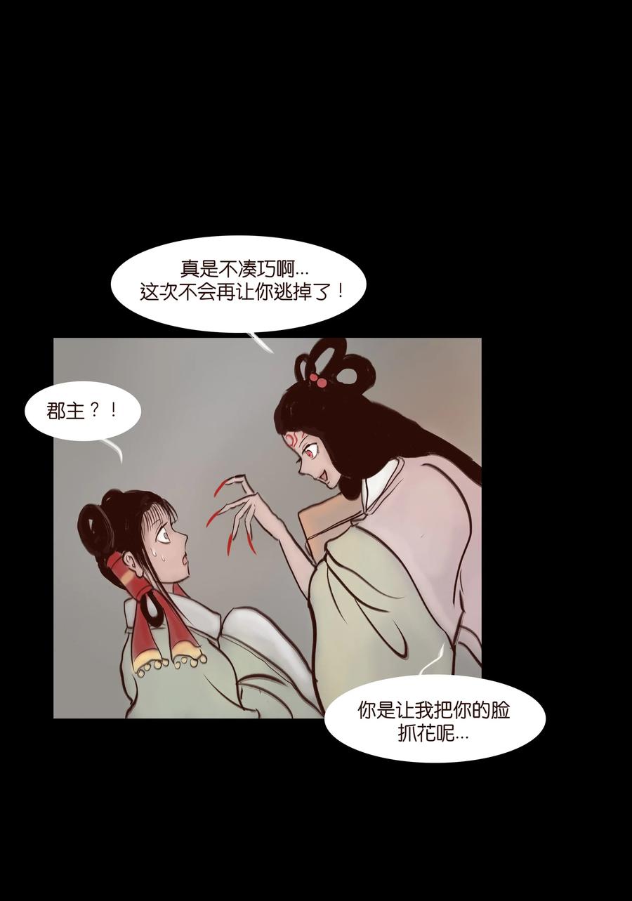070 祖业45