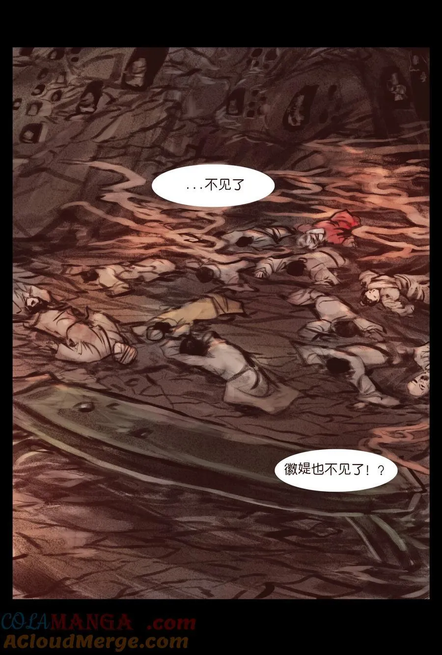 137 海眼33