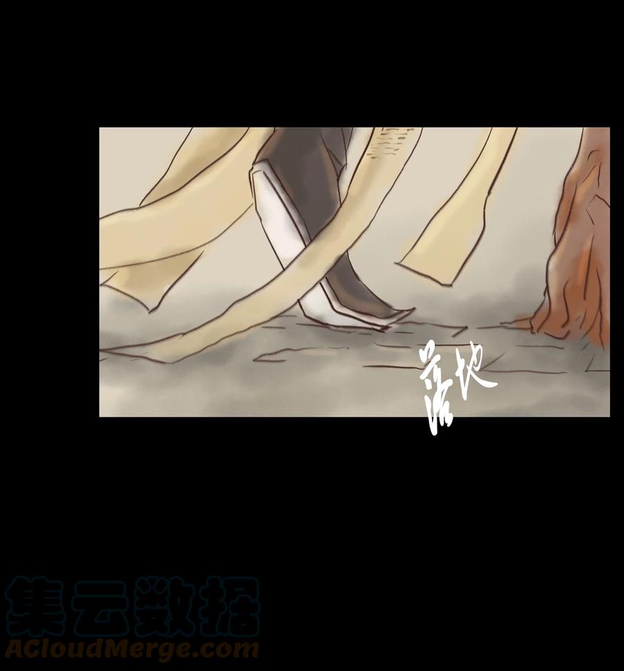 99 石兽6