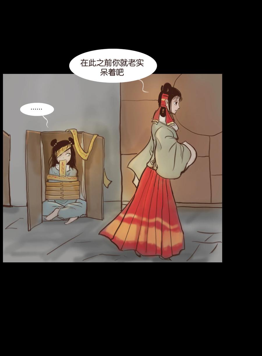 065 藏品29