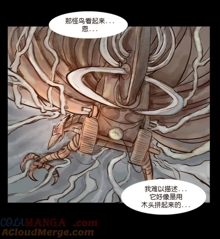 141 俘虏24