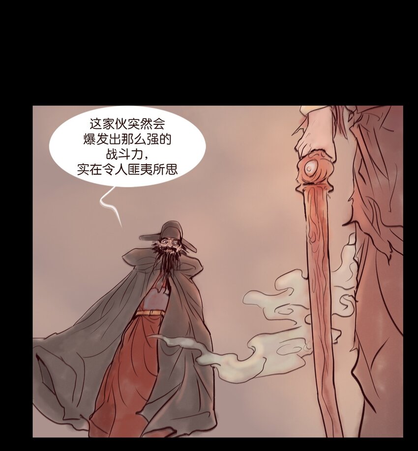 109 逃兵50
