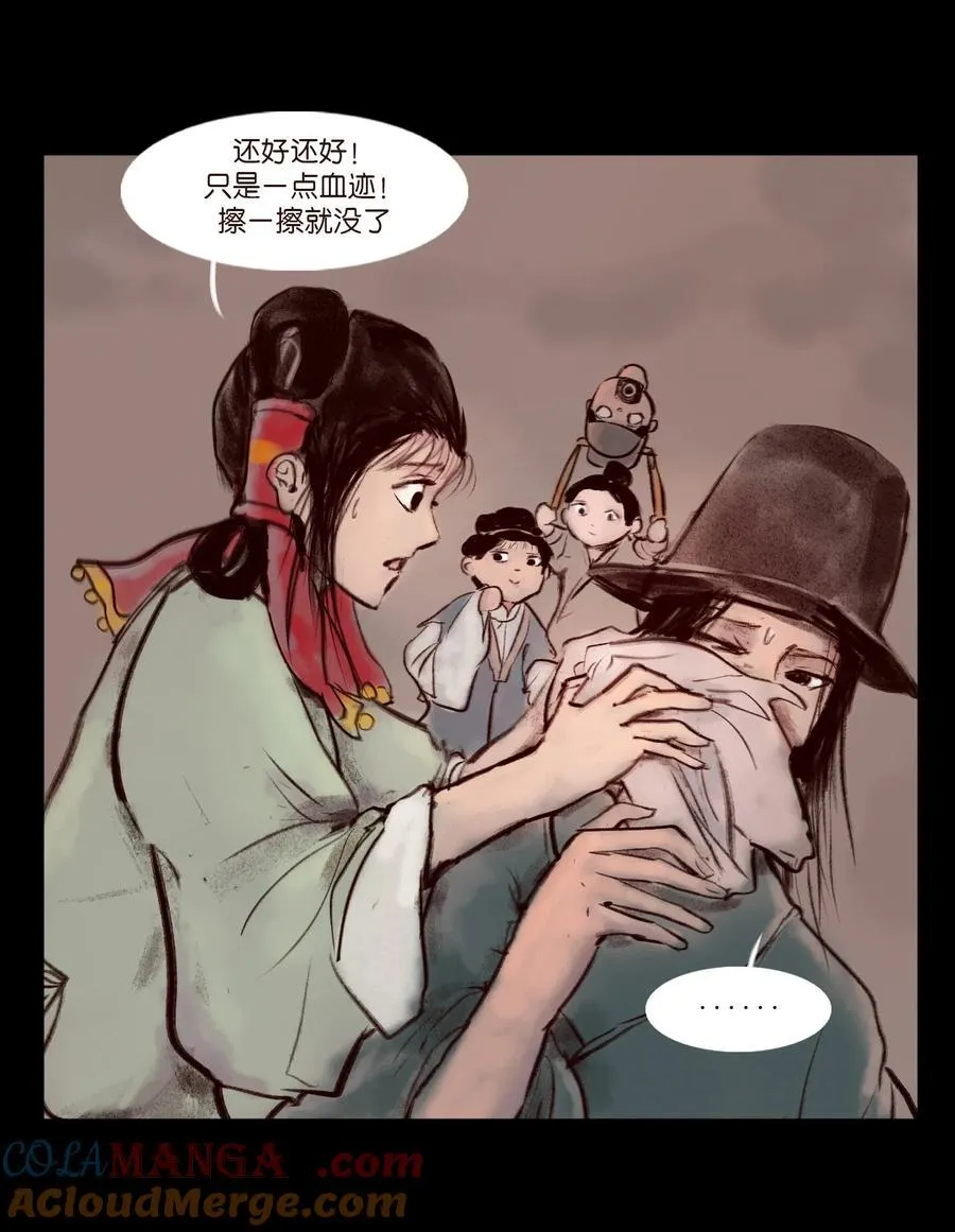 138 引路42