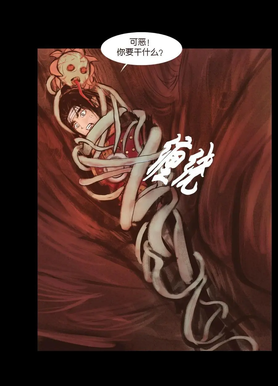 131 欺诈32