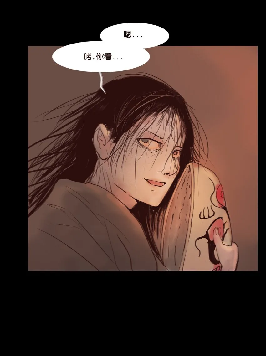 123 跳蚤28